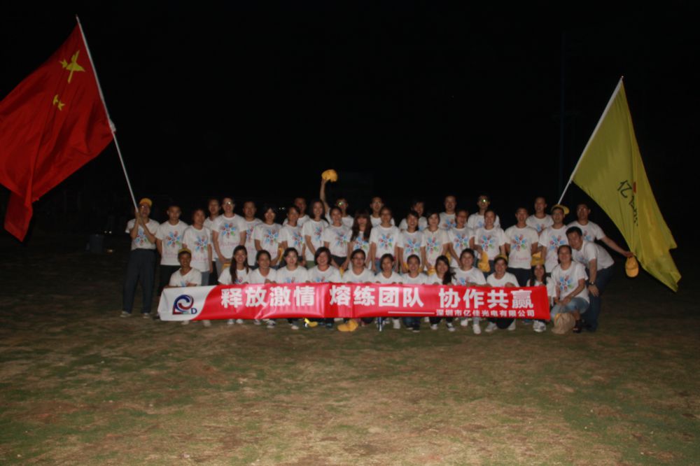 凯发k8用人标准