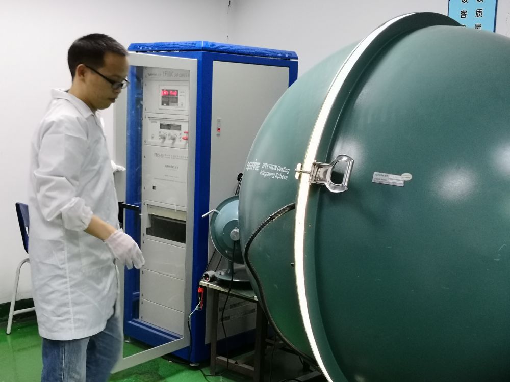 凯发k8光电的ＬＥＤ灯及灯具光电测试系统